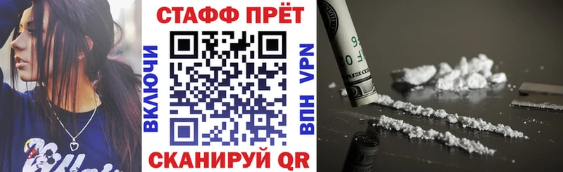 Виды наркоты Химки Амфетамин МЕФ А ПВП Гашиш KRAKEN рабочий сайт Марихуана КОКАИН