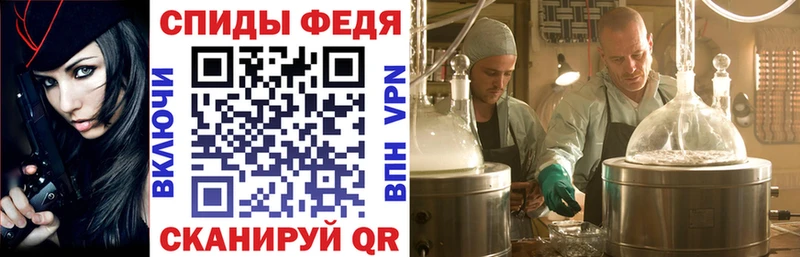 Amphetamine 98%  blacksprut вход  Химки 