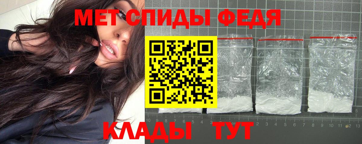 Химки  omg ССЫЛКА  Амфетамин  Вход с VPN  Амфетамин 97% 