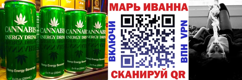 Canna-Cookies марихуана  Химки 