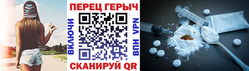 shop наркотические препараты Химки Героин белый наркошоп