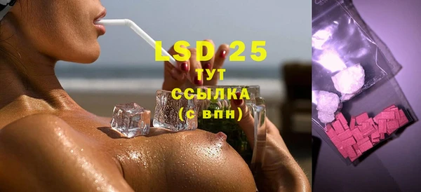 дмт Абаза