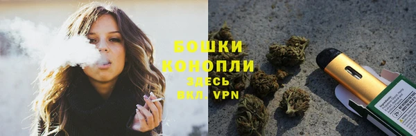 марки lsd Абдулино