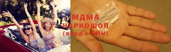 дмт Абаза
