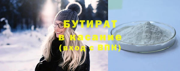 дмт Абаза