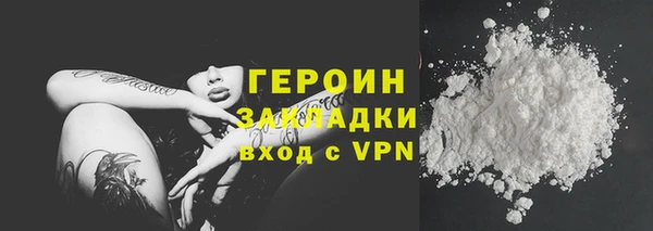 дмт Абаза