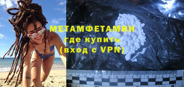 марки lsd Абдулино