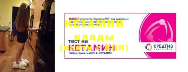 марки lsd Абдулино
