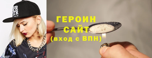 марки lsd Абдулино