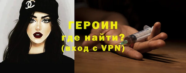 марки lsd Абдулино