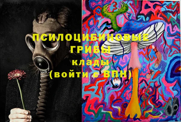 марки lsd Абдулино