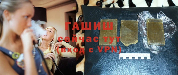 марки lsd Абдулино