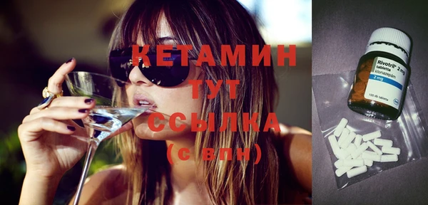 марки lsd Абдулино