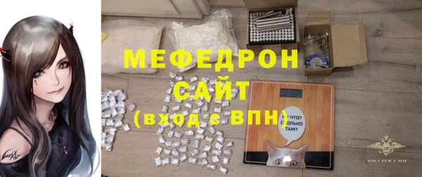 марки lsd Абдулино