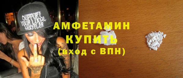 марки lsd Абдулино