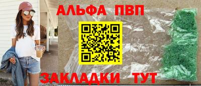 экстази Пенза