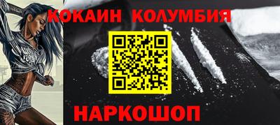 МДМА Первоуральск