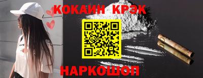МДМА Первоуральск
