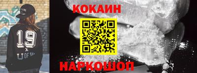 экстази Пенза