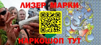 МДМА Первоуральск