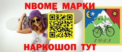 экстази Пенза