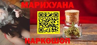 кокаин Нягань