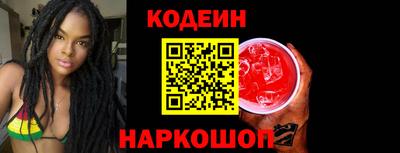 МДМА Первоуральск