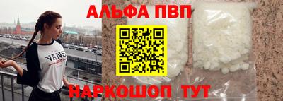 экстази Пенза