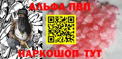 МДМА Первоуральск