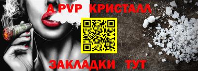 экстази Пенза