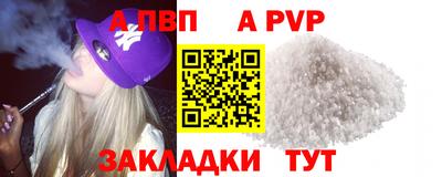 МДМА Первоуральск