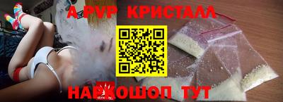 прущая мука Обь