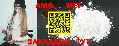 МДМА Первоуральск