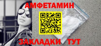 МДМА Первоуральск