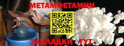 кокаин Нягань