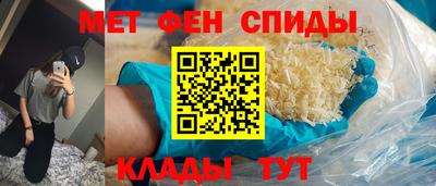 PSILOCYBIN Партизанск