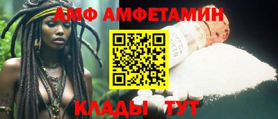 МДМА Первоуральск