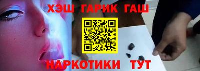экстази Пенза
