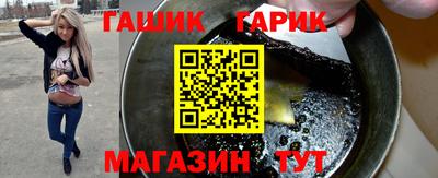 МДМА Первоуральск