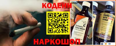 экстази Пенза