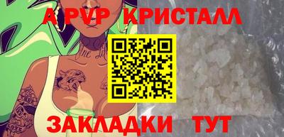 МДМА Первоуральск