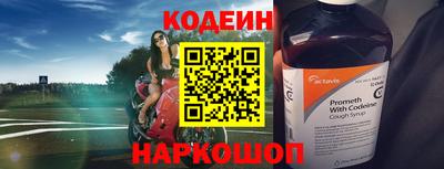 экстази Пенза