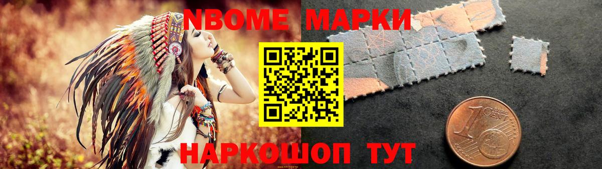 Лсд 25 экстази ecstasy  ЛСД экстази ecstasy  Вход с VPN  Химки 