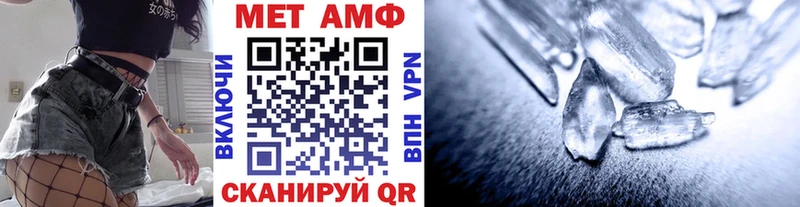 кракен сайт  Химки  Первитин витя 